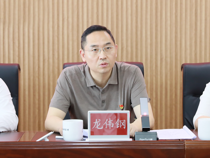 株洲國投集團(tuán)第二次黨代會勝利召開：砥礪前行 奮楫破浪 努力打造中部地區(qū)一流產(chǎn)業(yè)發(fā)展集團(tuán)